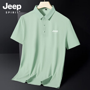 JEEP SPIRIT吉普短袖t恤男款2025新款夏季薄款寬松大碼涼感半袖t恤男 男青蔥綠 M