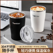 Jidaocook水杯304保溫杯高顏值杯子隨手咖啡杯雙飲吸管杯保冷可樂(lè )杯 【騎士黑】保溫保冷隨手杯 500ml (304內膽+吸管)1個(gè)
