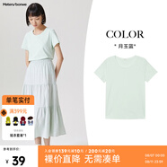 美特斯邦威短袖t恤女士夏季純色合體多色學(xué)生校園時(shí)尚女上衣基礎(chǔ)百搭打底衫 月玉藍(lán) L 165 88A