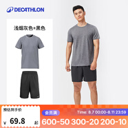 迪卡儂（DECATHLON）運動短褲男籃球褲跑步健身夏季休閑薄五分褲寬松速干TARMAK 健身圓領(lǐng)透氣 T 恤 淺煙灰色+黑色 M
