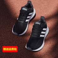 阿迪達斯 （adidas）休閑鞋女鞋新款運動鞋網(wǎng)面透氣輕便減震跑步鞋 F36218 36