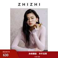 致知ZHIZHI 少年游 短開衫女2025夏季新款超薄針織衫隨性自由風 泡泡粉 XS