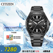 西鐵城（CITIZEN）手表男日韓表光動(dòng)能電波日顯舒博鈦商務(wù)七夕節(jié)禮物CB0215-51E