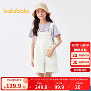 巴拉巴拉女童褲子兒童牛仔褲夏款中大童時(shí)尚短褲甜美背帶褲潮208224110006