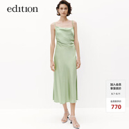 edition涼感醋酸連衣裙女秋新款不對(duì)稱麻花別致吊帶長(zhǎng)裙 蘋果綠色 S/160