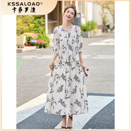 卡薩羅澳（KSSALOAO）高端品牌新中式國風(fēng)寬松雪紡襯衫女2025夏半身裙水墨竹葉套裝 花色 M