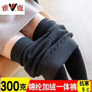 雅鹿男女通用羊.絨東北棉褲保暖褲加絨加厚踩腳連襪一體褲內外穿美腿 300克緊身高腰顯瘦黑色踩腳 均碼 收藏寶貝訂閱店鋪送棉
