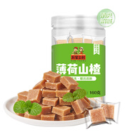 沂蒙公社0添加劑薄荷山楂160g罐裝清潤酸甜山楂糖條休閑零食山楂制品