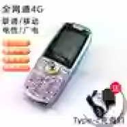 榮耀（HONOR）4G通學(xué)生手機(jī)迷你老人機(jī)老年機(jī)聯(lián)通type-c充電口電信版棒棒機(jī) 淺藍(lán)色【4G通】雙卡N102 4G通_套餐二_1機(jī)2電1充_64MB_中國(guó)大陸