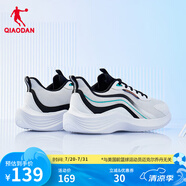 喬丹QIAODAN運(yùn)動(dòng)鞋男鞋夏季網(wǎng)面透氣跑步鞋減震鞋子輕便跑鞋男 喬丹白黑色-網(wǎng)面 41