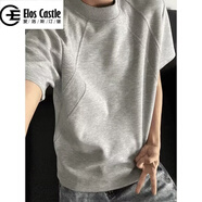 愛洛斯汀堡（Elos Castle）美式太空棉正肩短袖t恤男生夏季重磅硬挺大碼cleanfit半截袖上衣 淺灰 4XL