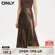 ONLYONLY夏季時尚亮片魚尾裙擺高腰包臀裙半身裙女|12411G001 E09 利口褐色 M 165/68A