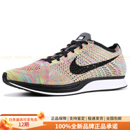 耐克（NIKE）FlyknitRacer彩虹編織低幫跑步鞋男女同款白黑 36.5
