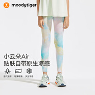moodytiger女童涼感防曬夏季兒童運(yùn)動褲透氣速干高彈印花瑜伽褲| 小云朵Air