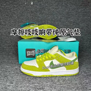 AJNIKERNIKE莆田純原dunk青蘋(píng)果板鞋高版本氣墊鞋帶男女低幫aj男鞋 青蘋(píng)果帶氣墊 36