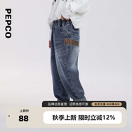 小豬班納童裝秋裝兒童單長褲中大童男童牛仔褲（水洗產(chǎn)品） 深藍(lán)牛仔 110
