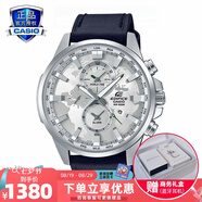 卡西歐（CASIO）商務(wù)休閑皮帶鋼帶手表男日韓腕表防水石英男士手表送男友新年禮物 EFR-303BL-7AVUPR