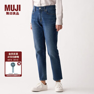 無印良品 MUJI 女式 橫豎彈力牛仔 男友褲 BEA01A0S 靛青色 24inch