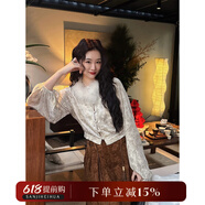 三吉黑花【繁星】絲絨新中式上衣襯衫女秋冬內(nèi)搭國風(fēng)打底衫長袖潮 米金  米金  L