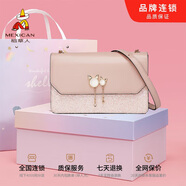 稻草人包包女包2025新款輕奢牛皮斜挎包鏈條單肩包生日禮物送女友老婆