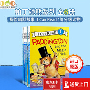 英文原版 帕丁頓熊 全6冊 Paddington I Can Read系列Level 1階段 兒童分級閱讀讀物 有音頻