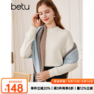 百圖betu女裝秋季新款毛衣羊毛半高領(lǐng)百搭女長(zhǎng)袖毛衣2309D04 米白 M