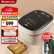 大松（TOSOT）格力低糖電飯煲家用2-3-4人電飯鍋3L智能多功能米湯分離瀝米飯粗糧煲湯煮粥ih加熱帶蒸屜3010C