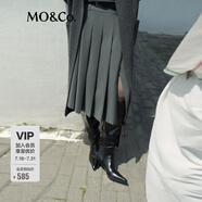 MO&Co.【UPF40+防曬涼感】秋半身裙附腰帶MBD3SKTT02摩安珂 深花灰色 M 165