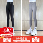 優(yōu)優(yōu)1點(diǎn)女童打底褲外穿春秋款中大童瑜伽褲黑色鯊魚褲兒童秋冬加絨保暖褲 2489黑2489灰【春秋2件裝】 150