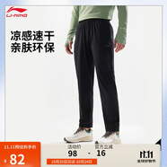 李寧吸濕排汗直筒衛(wèi)褲男子2025新款時(shí)尚潮流休閑運(yùn)動(dòng)長(zhǎng)褲AKLV169