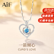 AIF伊一生愛一見箭傾心999足銀項鏈女跳動的心情人節(jié)生日禮物送女友 一見傾心項鏈/摯愛金屬玫瑰禮盒