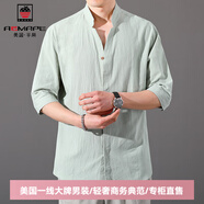 AEMAPE美國蘋果棉麻中袖男t恤七分袖夏季商務(wù)休閑襯衫潮流高級感美式 8K01淺綠 XL (115-130斤)