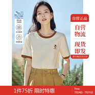 茵曼涼感撞色繡花女裝正肩短袖t恤2025夏季新品打底襯衫上衣 梨花杏 L