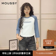 moussy 女裝新款字母印花歐美風(fēng)正肩T恤028GSZ90-0130 110藍色 均碼