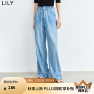 LILY高腰抽繩設(shè)計闊腿淺色牛仔褲女輕薄透氣休閑長褲 419牛仔藍(lán) S