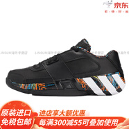 阿迪達(dá)斯 （adidas）/正品冬季新款阿里納斯男子運(yùn)動實(shí)戰(zhàn)籃球鞋EH2391官方旗艦 G54681 44.5