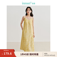 茵曼（INMAN）章若楠同款歐若風天絲女裝長袖襯衫套裝2025夏季新款藍襯衣 嫩黃色連衣裙-18424119 S