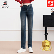 AEMAPE小腳褲牛仔褲女2025春秋新款時(shí)尚高腰顯瘦直筒休閑鉛筆褲高端輕奢 復(fù)古藍(lán) M 27