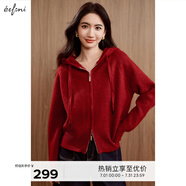 伊芙麗（eifini）伊芙麗連帽休閑寬松系帶軟糯厚實(shí)毛針織衫外套2024冬季新款毛衣女 紅色 預(yù)售 S 80-100斤