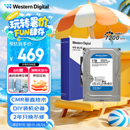 西部數(shù)據(jù)（WD）臺式機(jī)械硬盤 WD Blue 西數(shù)藍(lán)盤 1TB 7200轉(zhuǎn) 64MB SATA CMR垂直 DIY裝機(jī)電腦硬盤 3.5英寸WD10EZEX