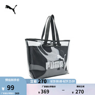 彪馬（PUMA）雙層收納透明手提包女子印花挎包拎包076116 黑檀木-06 OSFA/均碼