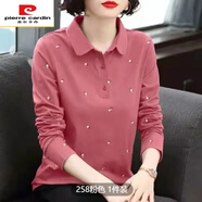 皮爾卡丹長(cháng)袖T恤女純棉媽媽裝上衣春季新款寬松中老年polo衫女長(cháng)袖T恤 粉紅色 XL 建議100-115斤