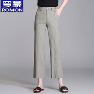 羅蒙（ROMON）9分褲女夏季薄款棉麻褲子寬松高腰直筒褲顯瘦亞麻白色休閑九分褲 軍綠色 S 26/1尺9腰圍
