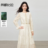 尚都比拉【萊賽爾】?jì)?yōu)雅通勤圓領(lǐng)可拆卸腰帶泡泡袖寬松顯瘦亮片繡花連衣裙 杏色 XL 120-130斤建議選擇