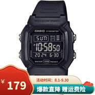 卡西歐（CASIO）男表小方塊電子表 運(yùn)動(dòng)手表學(xué)生手表 多功能防水男士手表 W-800H-1B