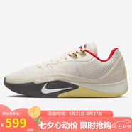 耐克NIKE男子籃球鞋 S.T. FLARE EP 運(yùn)動(dòng)鞋HF0232-002黑 42.5