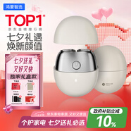 華為智選鴻蒙智選艾優(yōu)智能剃須刀【非凡款】便攜款刮胡刀電動(dòng)水洗Type-C快充生日禮物老公七夕情人節送男友