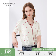 秋水伊人氣質(zhì)波點(diǎn)V領(lǐng)針織開(kāi)衫2024夏季新款女裝設(shè)計(jì)感短袖上衣 米白 S