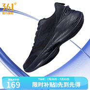 361度運(yùn)動(dòng)鞋男鞋飛翼2PROS夏季網(wǎng)面緩震回彈休閑跑步訓(xùn)練鞋子男 曜石黑 42