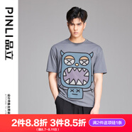 PINLI品立短袖T恤男 超值福袋 深灰GD222311518 M
